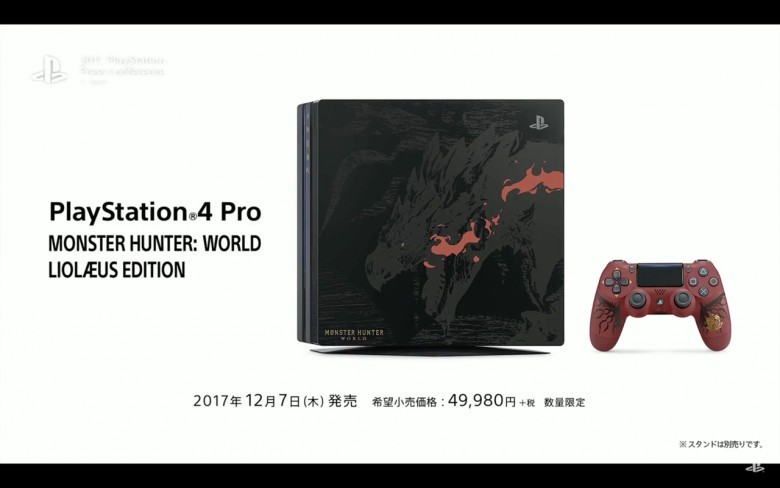 Monster Hunter World PlayStation 4 Pro