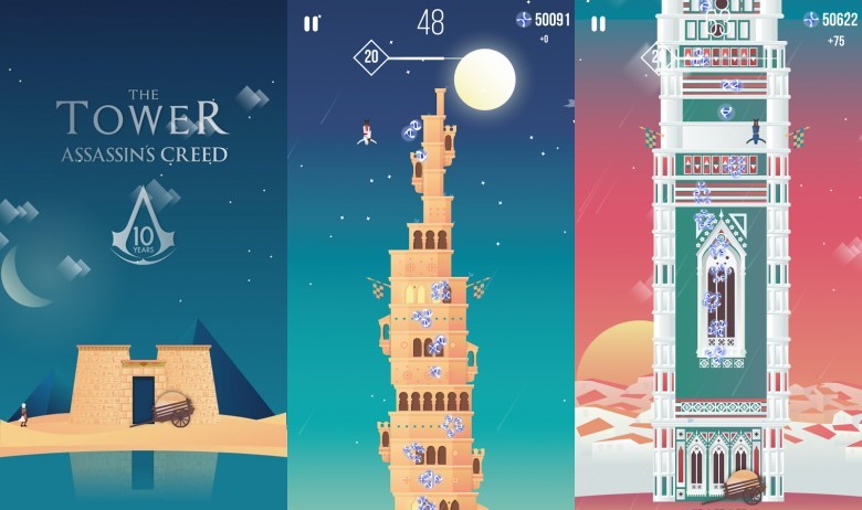 15. The Tower Assassin’s Creed