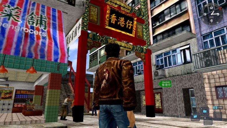 Shenmue I ve Shenmue II