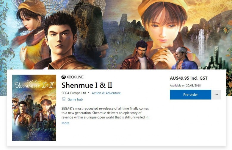 Shenmue I & II