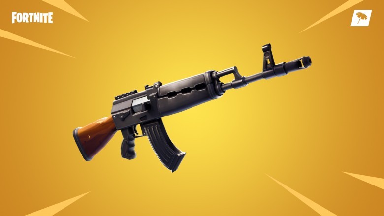 Fortnite Heavy AR