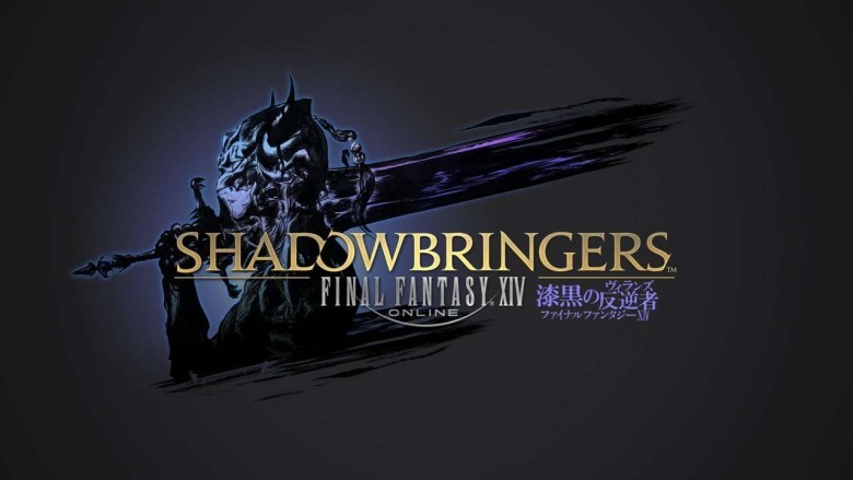Final Fantasy 14 Shadowbringers Genişlemesi Çıkış Tarihi