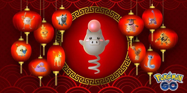 Pokemon Go Lunar Yeni Yıl Etkinliği