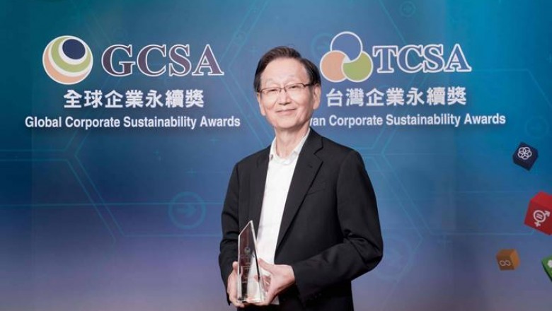 ASUS, sürdürülebilirlik alanındaki çalışmalarıyla, “2019 Global Kurumsal Sürdürülebilirlik Ödülleri”ne layık görüldü