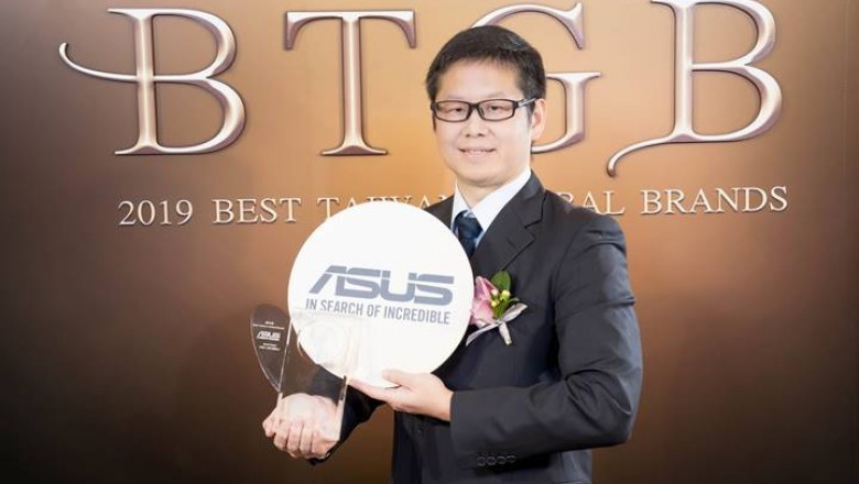 Asus, Tayvan’ın En Değerli Uluslararası Markası Seçildi