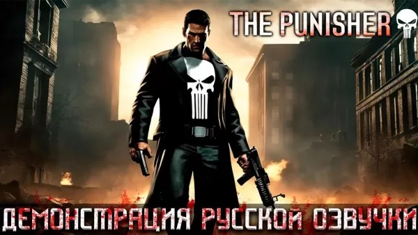 Mekanikler, The Punisher için yeni sesleri gösterdi