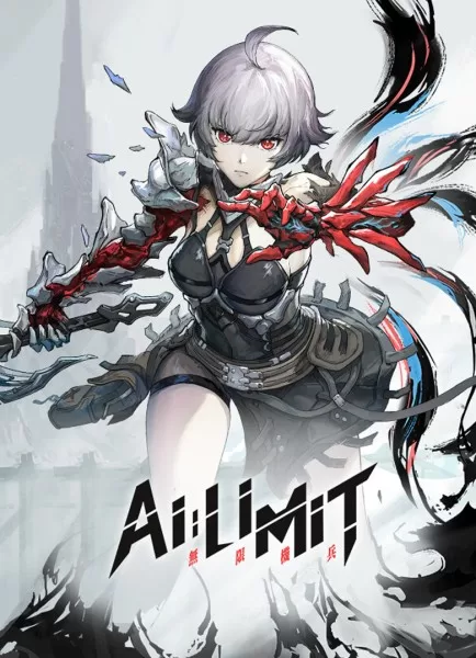 AI Limit
AI Limit