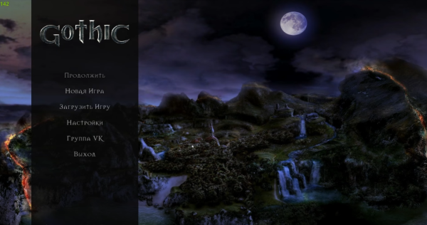 “Gothic” hayranı Unreal Engine 4 motoruna oyunu aktardı. Remastered beta sürümü artık mevcut.