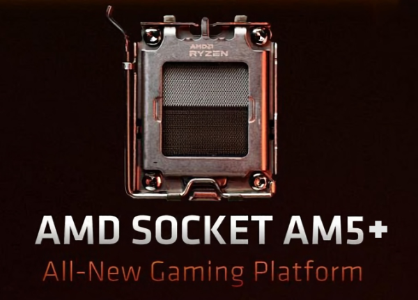 MC Extractor ile AMD Ryzen AM5+ Platformu için Granite Ridge İşlemcilerinin Geleceği Tespit Edildi