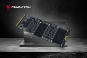 Graviton M.2 2280 SSD’nin Yeni Nesil Seri Üretimine Başlıyor: 256 GB’dan 2 TB’a kadar