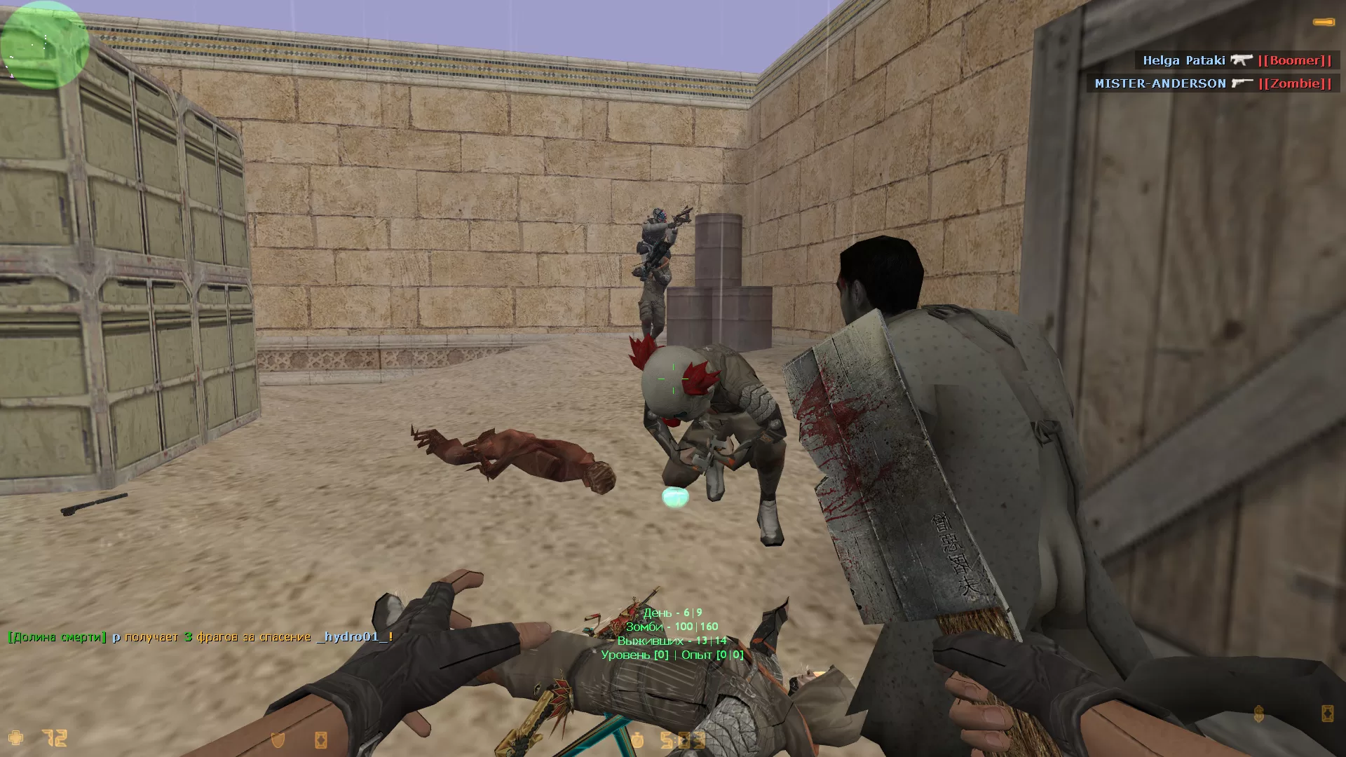 Aim, Deathmatch, Zombie? GunGame – CS 1.6’ın En İyi Modları